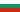 Bulgaria - English