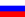 Russia - English